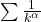 \sum \frac{1}{k^\alpha}